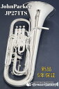John Packer JP274TS【即納可能】【新品】【ユーフォニアム】【ジョンパッカー】【主管トリガーシステム】【コンペセイティングシステム付き】【イギリ...