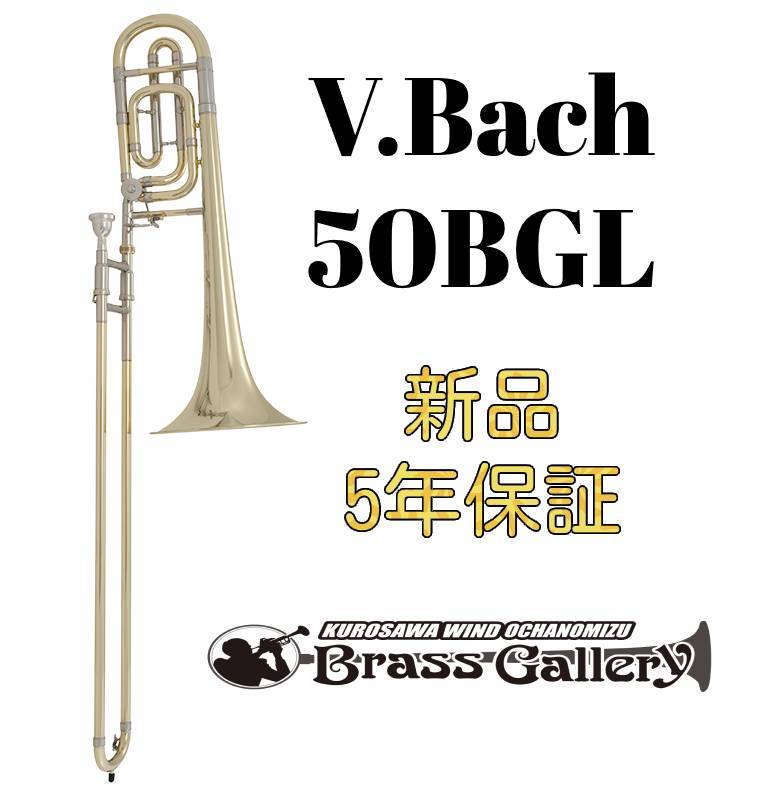 V.Bach 50BGL