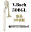 V.Bach 50BGL【お取り寄せ】【新品】【バストロンボーン】【バック】【シングルロータリー】【トラディショナルラップ】【Stradivarius / ストラッド】【金管楽器専門店】【BrassGalley / ブラスギャラリー】【ウインドお茶の水】