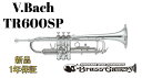 V.Bach TR600SP【お取り寄せ】【新品】【トランペット】【バック】【TRシリーズ】【台湾製モデル】【ARISTOCRAT / アリストクラット】【送料無料】【金管楽器専門店】【ウインドお茶の水】