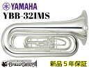 YAMAHA YBB-321MS【新品】【マーチングチューバ】【B♭】【コンバーチブル】【送料無料】【金管楽器専門店】【BrassGalley / ブラスギャラリー】【ウインドお茶の水】【ウインドお茶の水店】