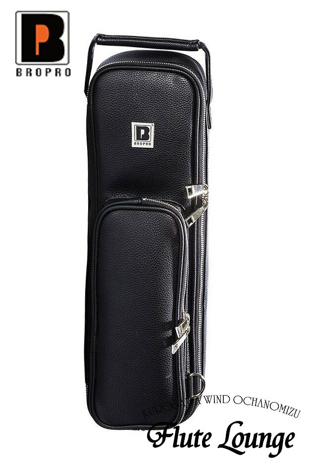 《欠品中・次回入荷ご予約受付中》BROPRO ブロプロ B500L【ブラック】【C・H管どち...