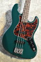 FUJIGEN(FGN) NJB200RAL-BG- #H240124 【4.54 kg】British Green【日本製 Neo Classicシリーズ】【シリーズ上位モデル】【横浜店】