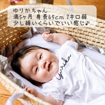 親子 ペアtシャツ ペアルック tシャツ 赤ちゃん 3枚 セット 親子ペア 親子コーデ リンクコーデ 名入れ ペア コーデ おそろい 大人 子供 お揃い ロンパース 出産祝い 誕生日 夏 プレゼント パパ ママ 白 マタニティフォト おしゃれ 半袖 ブランド 【サイン白】