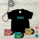 【REMIX ORIGINAL】 tシャツ 赤ちゃん 親子ペア 親子コーデ リンクコーデ 名入れ ペア コーデ おそろい 大人 子供 お揃い 男の子 女の子 ベ...