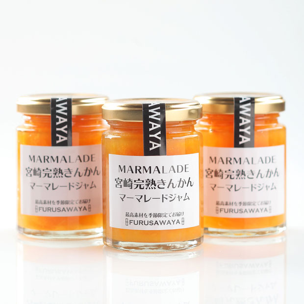 乐天商城 - 母の日 ギフト 宮崎完熟きんかん マーマレード ジャム 140g3個入 ギフト包装 送料無料 （但し沖縄その他一部離島は9,800円以上が送料無料）贈り物 早割