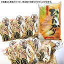 黒にんにく 国産 熟成 発酵 もみき くろまる バラ 210片 (30片入7袋 =約1120g)& 令和6年産 宮崎米 ヒノヒカリ 5キロ 九州 四国産 送料無...