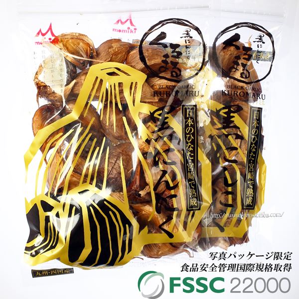 ポイント5倍 黒にんにく くろまる 国産 熟成 発酵 バラ 60片以上 (30片以上入2袋 =320g以上)お試し 九州 四国産 もみき MOMIKI 【 送料無料 】メール便 (ポスト投函) 無添加 宮崎 momiki 健康 食べやすい