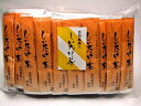 かね七 簡単便利、業務用でお買い得!食物繊維入り スティック...