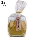 会津はちみつ アカシアの蜜 天然はちみつ 120g 会津産 蜂蜜 ハチミツ 天然蜂蜜 免疫力アップ 健康食品 調味料 瓶詰 ビン