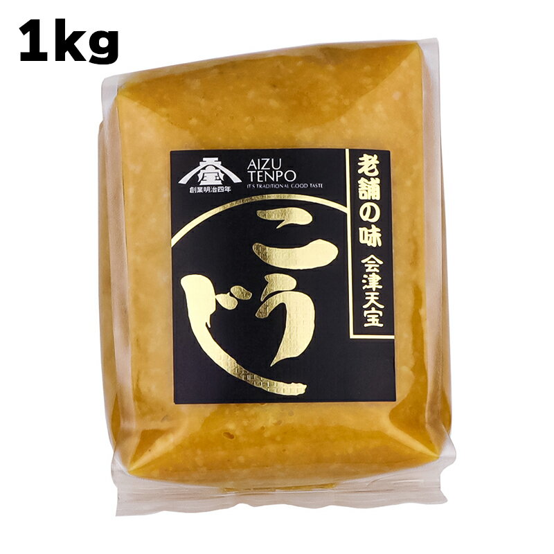 有機生みそ（白）　500g×4個セット【沖縄・別送料】【マルマン】【05P03Dec16】