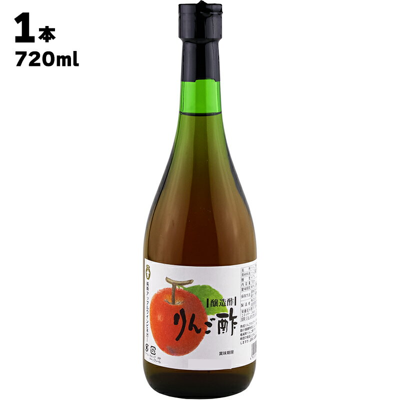 ĿŹ 󤴿 720ml   Ӹ 󥴿  å ɥ  ú ϫ Ĳ 찵 ...