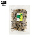 磯の香いっぱい ちりめんわかめ 75g wakame ワカメ 海藻 ちりめんじゃこ 魚介類 魚介 新鮮 海鮮 海の幸 グルメ 乾物 たんぱく質 ごはん ご飯のお供 ふりかけ 料理 おにぎり お弁当 パスタ