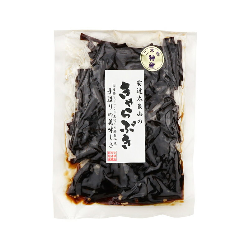 【あす楽】 結城食品 二本松 特産 