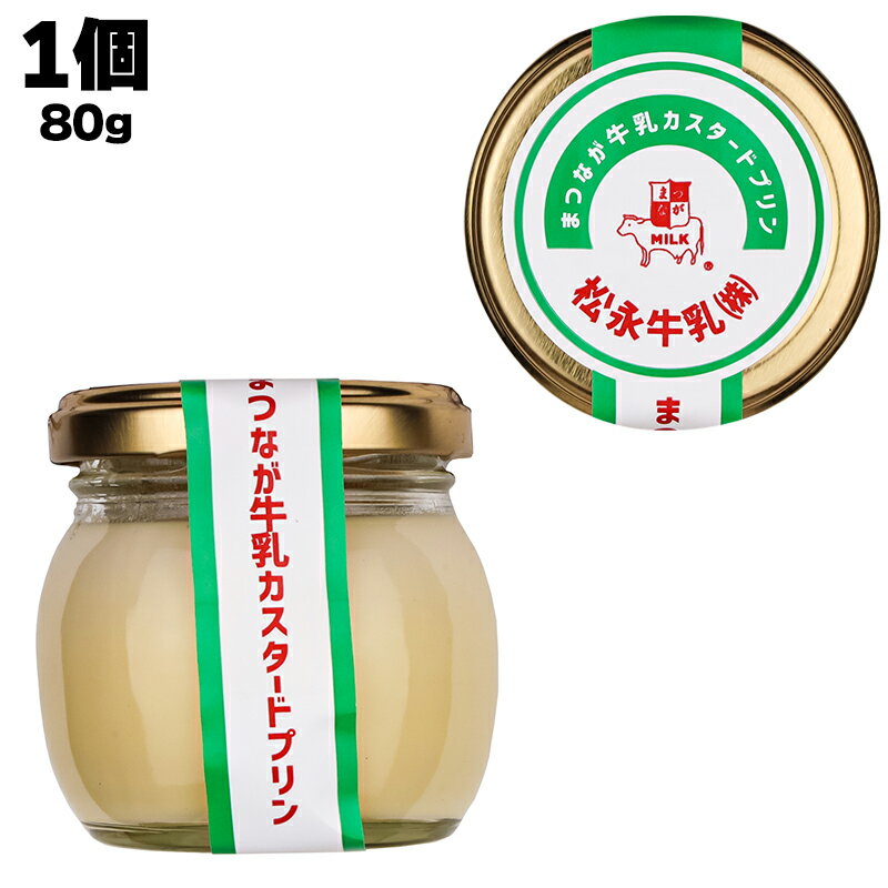 ڤڡ  來Ѥ ޤĤʤɥץ 1Ĥ80g