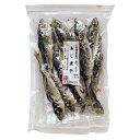 【あす楽】 あじ煮干し 有限会社 黒潮海苔店 長崎県産 あっさり あじ煮干 1袋あたり150g アジ 煮干 乾物 出汁 だし ダシ 料理 味噌汁 ..