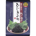 ひじき海苔 佃煮 国産 パック ご飯のお供 黒潮商会 東京の島 伊豆諸島 神津島 お土産 ギフト