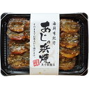 みりん干風の味付けをした小アジを旨みを活かし焼き上げました。 そのままおつまみとしてお召し上がり頂けます。 商品説明 名称 魚介乾製品 原材料名 しまあじ（タイ産）、砂糖、食塩、還元水飴、ごま、米発酵調味料、澱粉分解物、醤油、香辛料／ソルビット、調味料（アミノ酸等）、（一部に小麦・大豆・ごまを含む） 内容量 45g 賞味期限 1ヶ月以上の商品となります。 保存方法 直射日光・高温多湿を避けて保存してください。 販売者 黒潮商会東京都神津島村1604-2