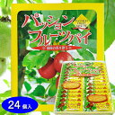 神津島特産のパッションフルーツを使用した南国の香り漂う爽やかな甘さのパイ菓子です。 伊豆諸島のお土産で長年にわたり愛され続けている銘菓です。 1箱24個入りで個包装になっています。 ●東京・伊豆諸島のお土産として ●プレゼントやお返し・お礼として ●職場などで裾分け・おやつとして 商品説明 名称 菓子 原材料名 小麦粉（アメリカ産、カナダ産）、マーガリン、砂糖、乳等を主要原料とする食品、還元水飴、食塩、パッションフルーツピューレ／乳化剤、香料、カロテン色素、（一部に小麦・乳成分・大豆を含む） 内容量 24個 賞味期限 1ヶ月以上の商品となります。 保存方法 直射日光・高温多湿を避けて保存してください。 販売者 黒潮商会東京都神津島村1604-2