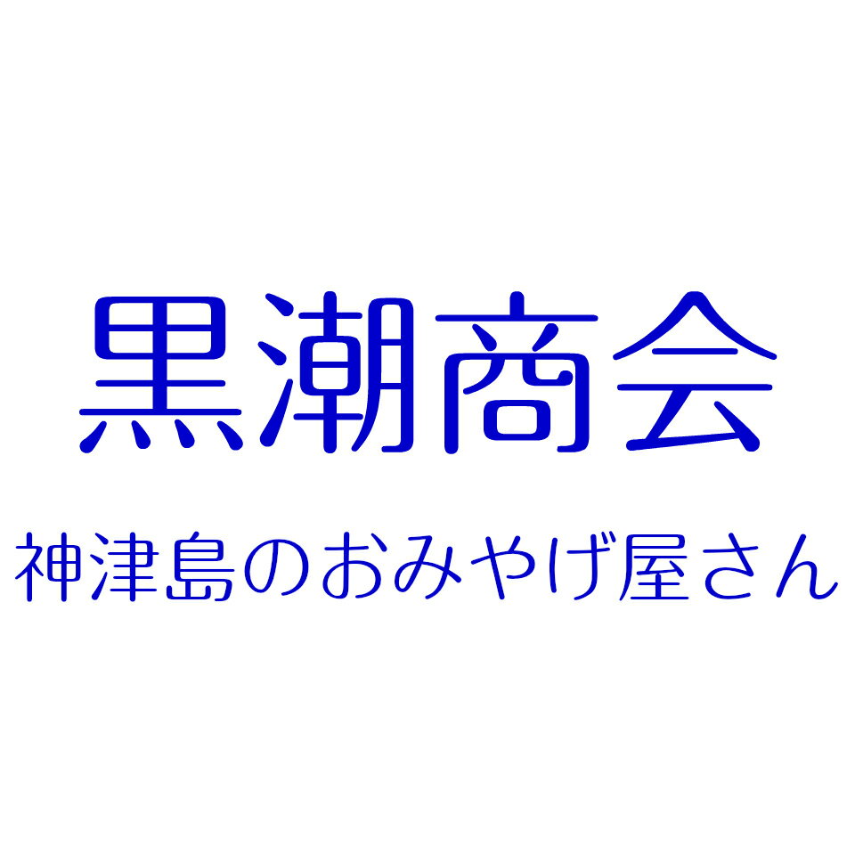 Shop icon