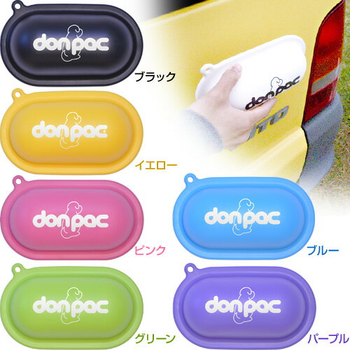 プラスコ donpac ドンパック ポップ