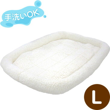 ペットプロ マイライフベッド(犬用ベッド・猫用ベッド) L 【犬用品・猫用品】【ベッド・マット/カドラー/ペットベッド】