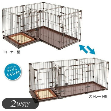 ペティオ トイレのしつけができる ドッグルームサークル 2Way 【小型犬用・中型犬用/サークル・ケージ/ゲージ】【犬用品/ペットグッズ・ペット用品】【あす楽対応】【送料無料】 同梱不可