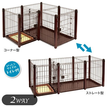 ペティオ トイレのしつけができる 木製ドッグルームサークル 2Way 【小型犬用・中型犬用/サークル・ケージ/ゲージ/Circle・Cage】【犬用品/ペットグッズ・ペット用品】 同梱不可 大型送料適用 180サイズ