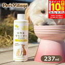 ポイント最大10倍!5/9 20:00〜5/16 01:59まで|KP...(4)