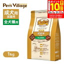 ポイント最大10倍!5/23 20:00〜5/27 01:59まで|お試し 公認店 ニュートロ ナチュラル チョイス 減量用 全犬種用 成犬用 ラム&玄米 1k...