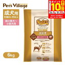 ポイント最大10倍!6/4 20:00〜6/11 01:59まで|公認店 ニュートロ ナチュラル チョイス 減量用 超小型犬〜小型犬用 成犬用 チキン&玄米 6...