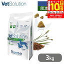ポイント最大10倍!6/4 20:00〜6/11 01:59まで|ベッツソリューション VetSolution 犬用 肥満サポート 3kg