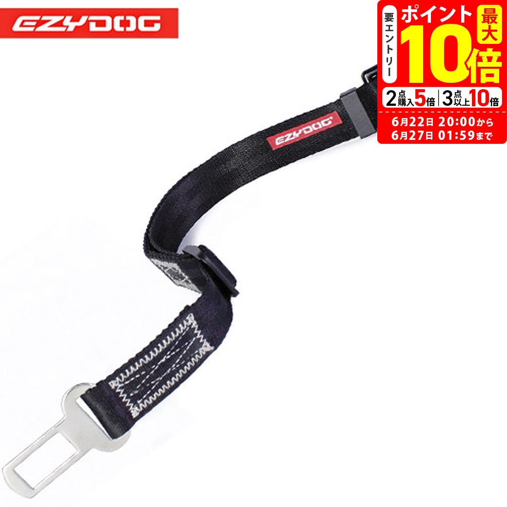 ݥȺ10ܡ6/22 20:006/27 01:59ޤǡEZYDOG ɥå å ֥å