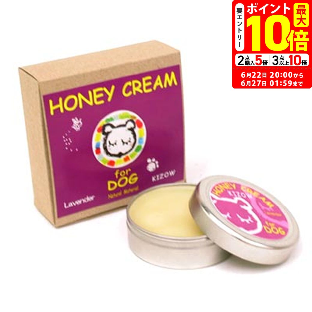 ݥȺ10ܡ6/22 20:006/27 01:59ޤǡåϥˡ꡼ ٥ 25mL