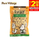 ポイント全品2倍!7/15限定|わんわん チョイあげ 豆乳ビスケット 40g