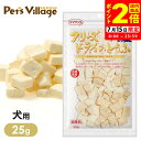 ママクック フリーズドライのとうふ 豆腐 犬用 25g