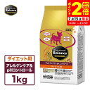 ポイント全品2倍!7/15限定|ペットライン プロフェッショナルバランス アレルゲンケア&pHコントロール ダイエット用 1kg