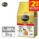 ポイント全品2倍!7/15限定|ペットライン プロフェッショナルバランス 7歳から 3kg