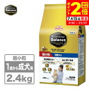 ポイント全品2倍!7/15限定|ペットライン プロフェッショナルバランス 超小粒 1歳から 2.4kg
