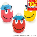 ポイント最大10倍!7/19 20:00~7/26 01:59まで|サンジョルディ 富士たまごちゃん
