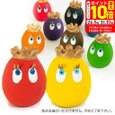 ポイント最大10倍!7/19 20:00~7/26 01:59まで|サンジョルディ たまごキング