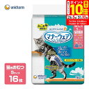 ポイント最大10倍!7/19 20:00~7/26 01:59まで|ユニチャーム マナーウェア Sサイズ 16枚