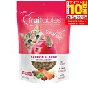 ポイント最大10倍!7/19 20:00~7/26 01:59まで|vaisra ヴァイシュラ 猫用 fruitables フルタブル サーモン&クランベリー 70g