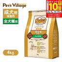 ポイント最大10倍!7/19 20:00〜7/26 01:59まで|公認店 ニュートロ ナチュラル チョイス 減量用 全犬種用 成犬用 ラム&玄米 4kg ごは...
