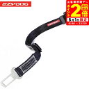 ポイント全品2倍!8/1限定|EZYDOG イージードッグ クリック ブラック