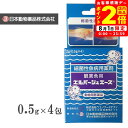 ポイント全品2倍!8/1限定|ニチドウ 観賞魚用 エルバージュエース 2g