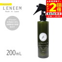 ポイント全品2倍!8/1限定|送料無料 FLF レニーム スプレー 200ml