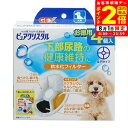ポイント全品2倍!8/1限定|GEX ピュアクリスタル 軟水化フィルター 全円 犬用 4個入