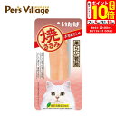ポイント最大10倍!8/4 20:00〜8/11 01:59まで|いなば 焼ささみ 本格鰹だし味 1本