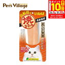 ポイント最大10倍!8/4 20:00〜8/11 01:59まで|いなば 焼ささみ 高齢猫用 かにかま味 1本